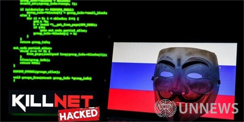 WE ARE KILLNET- 우리는 공식적으로 결속할 것이다! (불가리아 공화국 대통령에게 ...) | UNnews 유엔뉴스 유엔신문